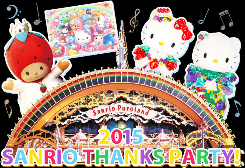 2015 Sanrio Thanks Party at Puroland वॉलपेपर