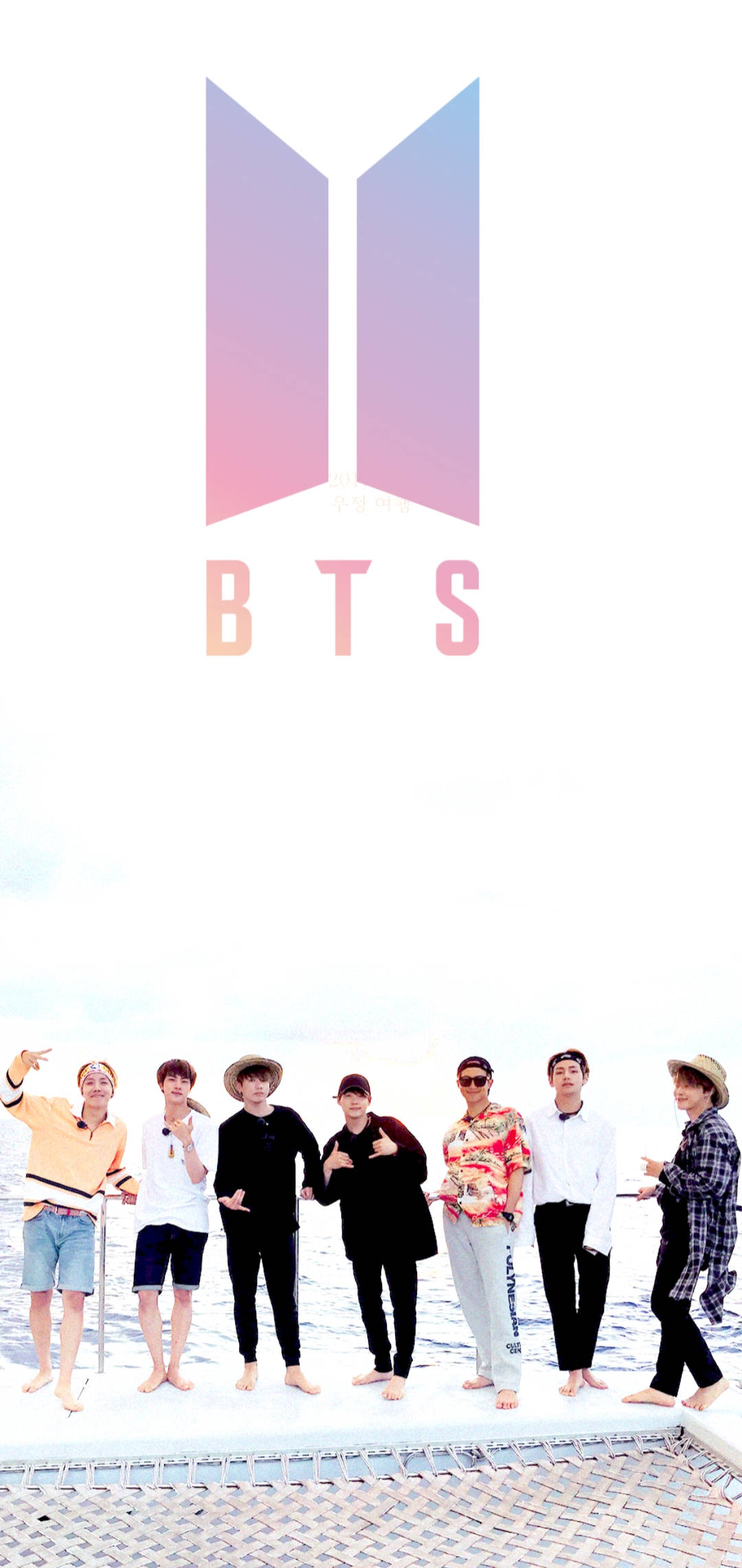 BTS लॉकस्क्रीन बॉन वॉयेज वॉलपेपर