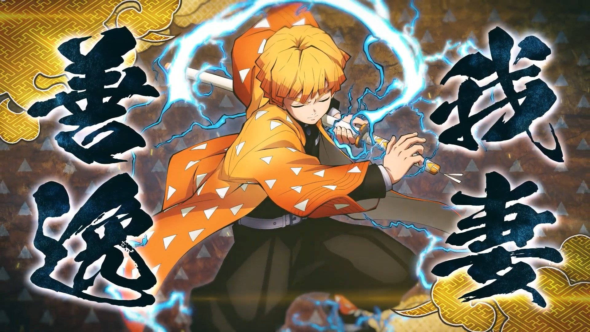 Demon Slayer Zenitsu युद्ध वॉलपेपर