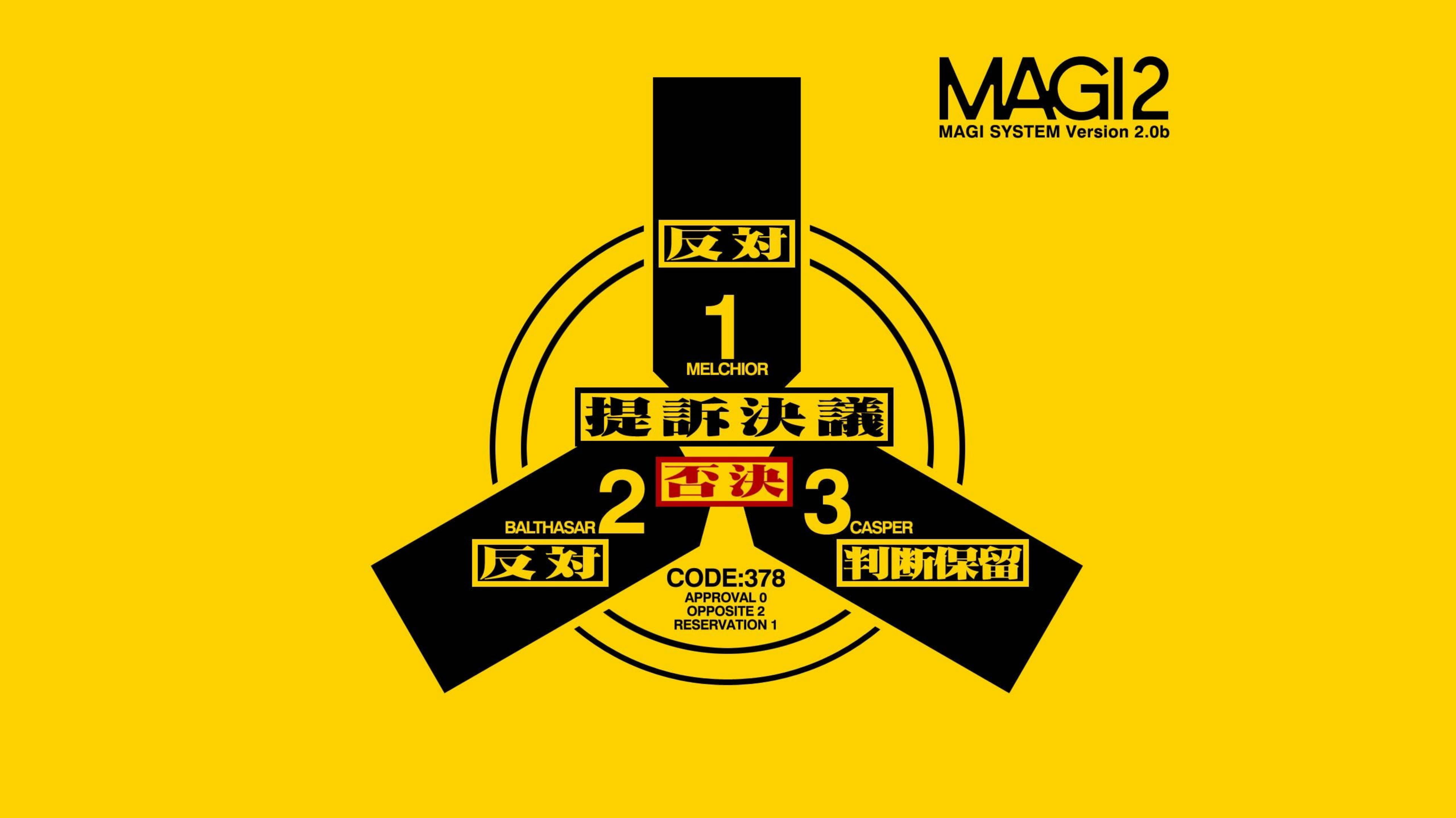 Evangelion 4K MAGI सिस्टम लोगो वॉलपेपर