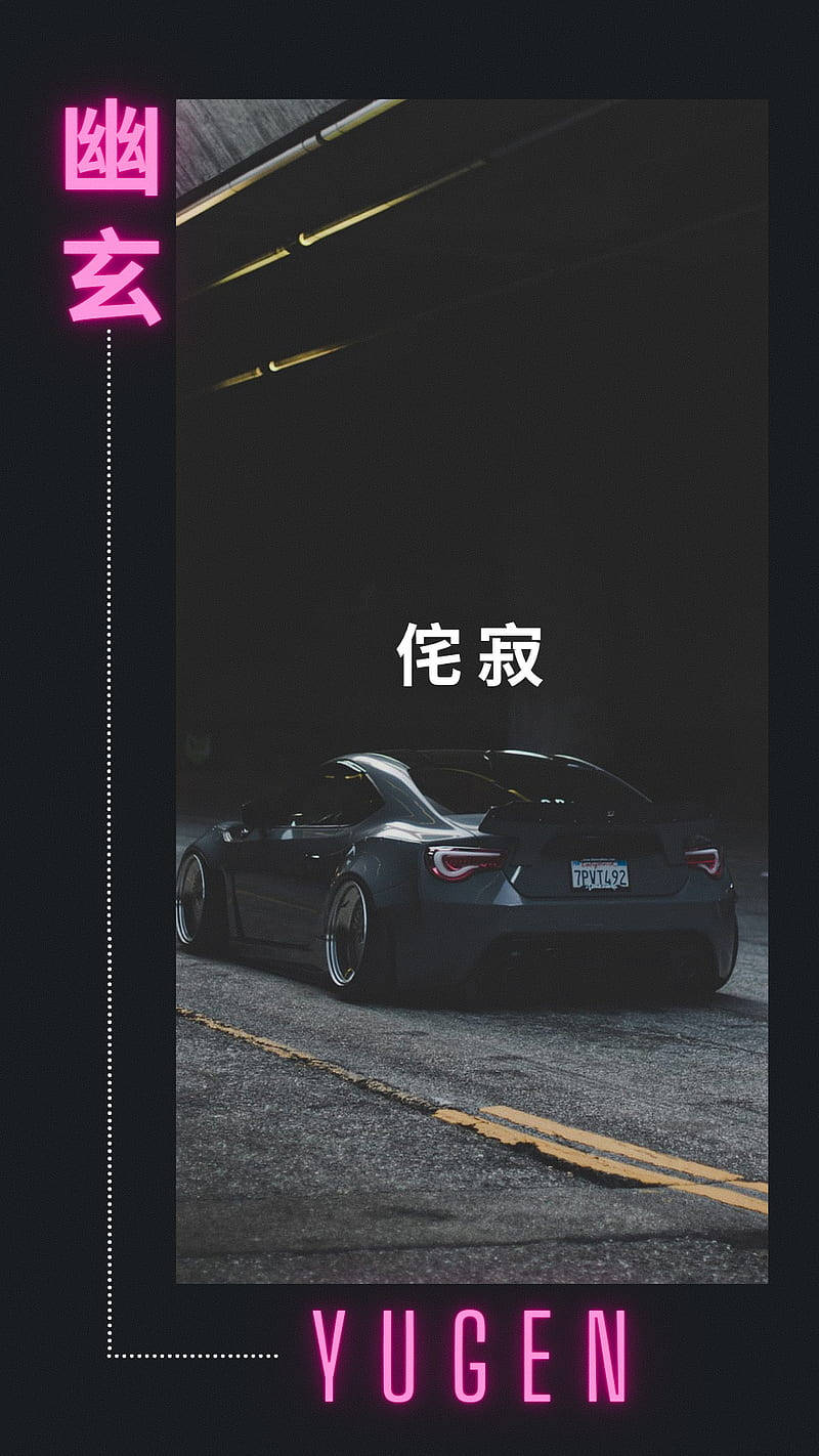 JDM एस्थेटिक टोयोटा 86 वॉलपेपर