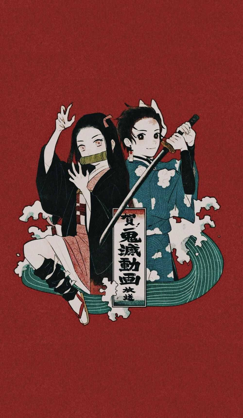 Nezuko Tanjiro लाल डेमन स्लेयर आईफोन वॉलपेपर