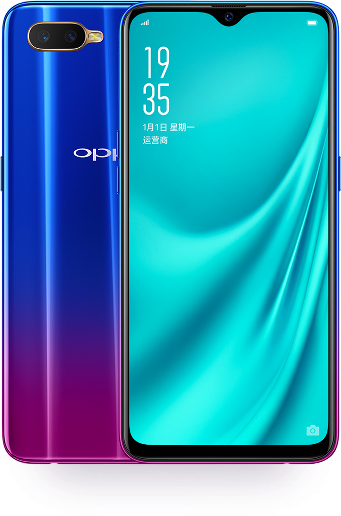Oppo स्मार्टफोन डुअल कैमरा ग्रेडिएंट डिज़ाइन वॉलपेपर