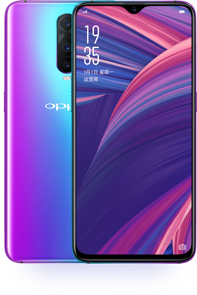Oppo स्मार्टफोन बैंगनी ग्रेडिएंट वॉलपेपर