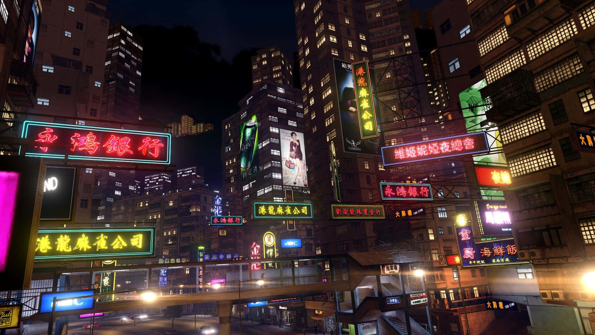 Sleeping Dogs में हांगकांग की जीवंत रात्रिजीवन का आनंद लें वॉलपेपर