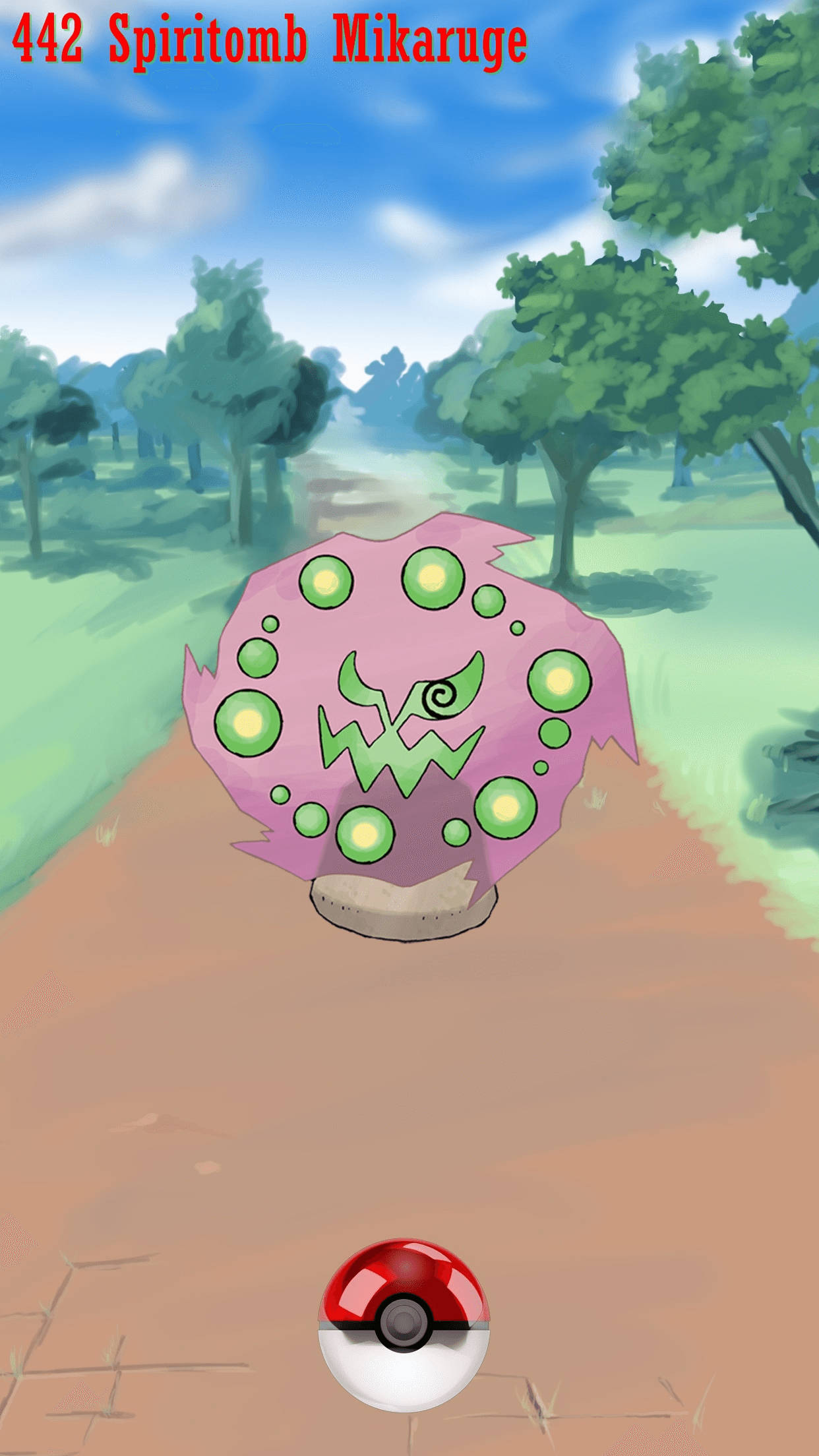 Spiritomb और पोकेबॉल वॉलपेपर