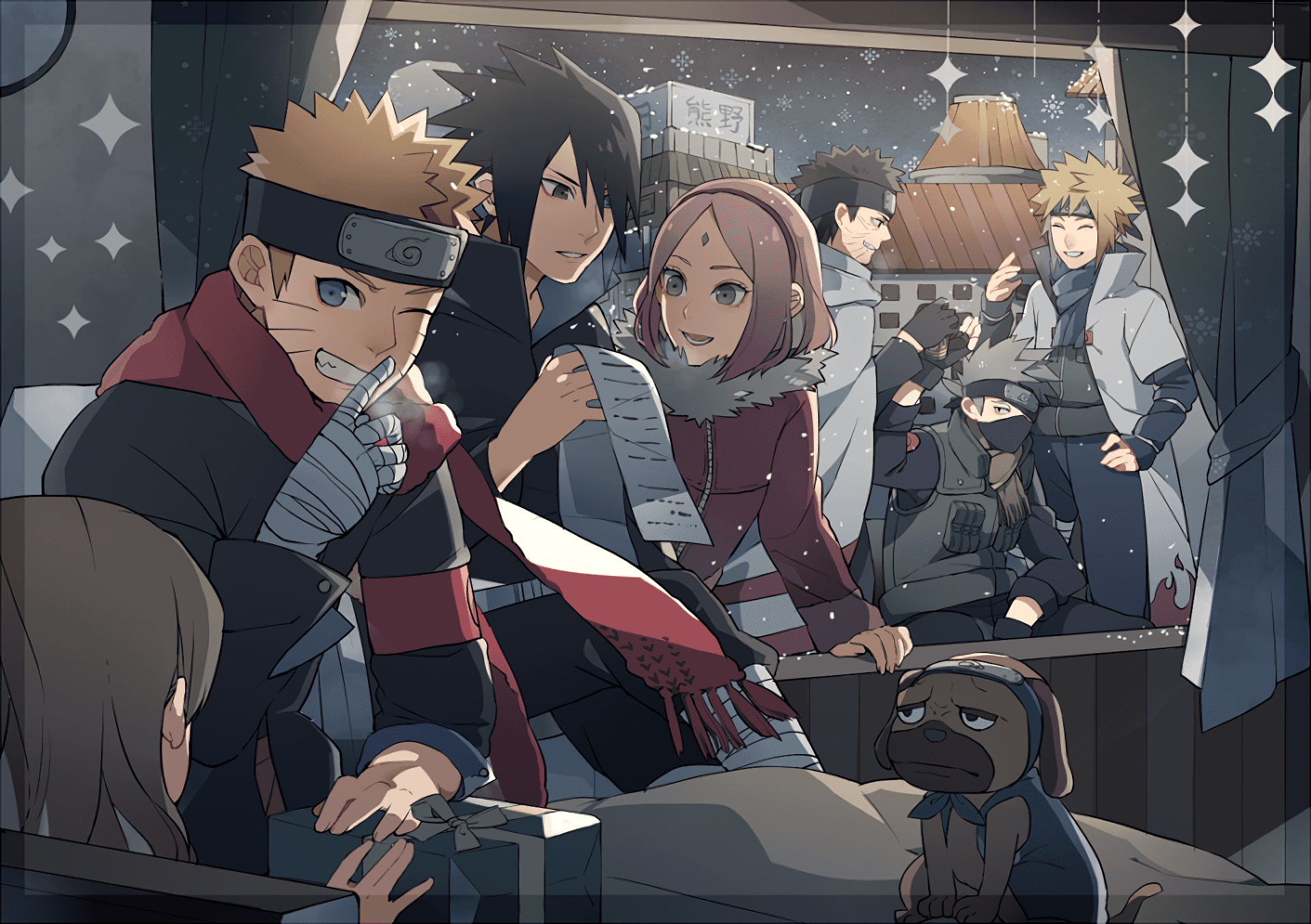 उज़ुमाकी नारुतो - अथाह शक्ति वॉलपेपर