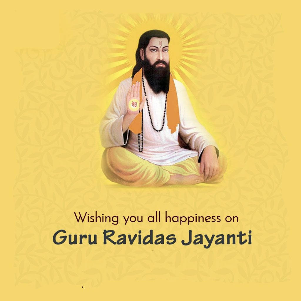 गुरु रविदास जयंती दिवस वॉलपेपर