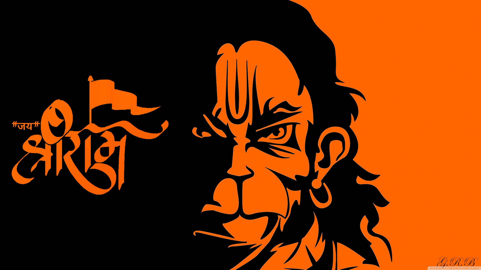 जय श्री राम HD ब्लैक ऑरेंज फेस — न्यूनतम वॉलपेपर