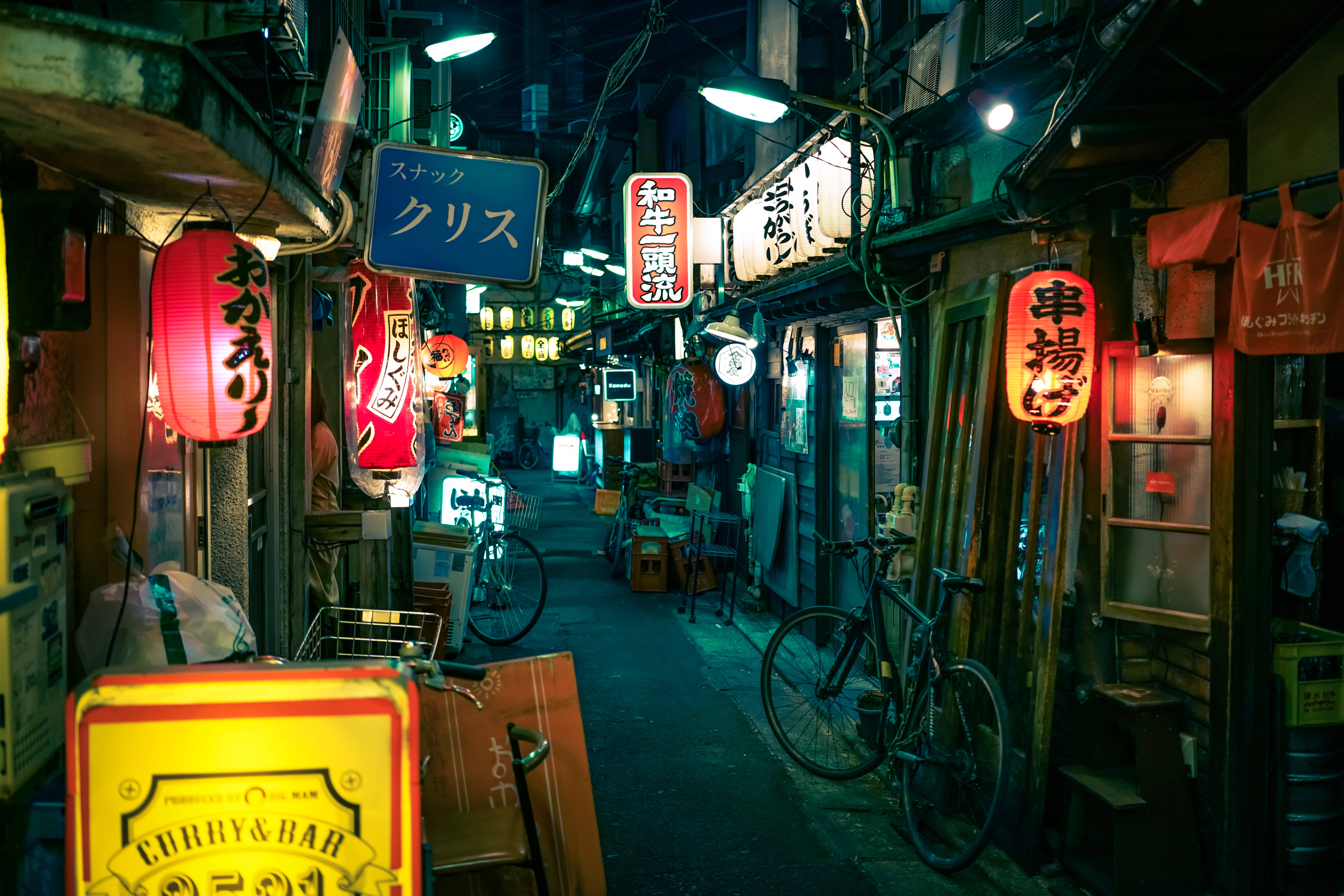 जापानी HD टोक्यो एली रेस्तरां — Japan GIF वॉलपेपर