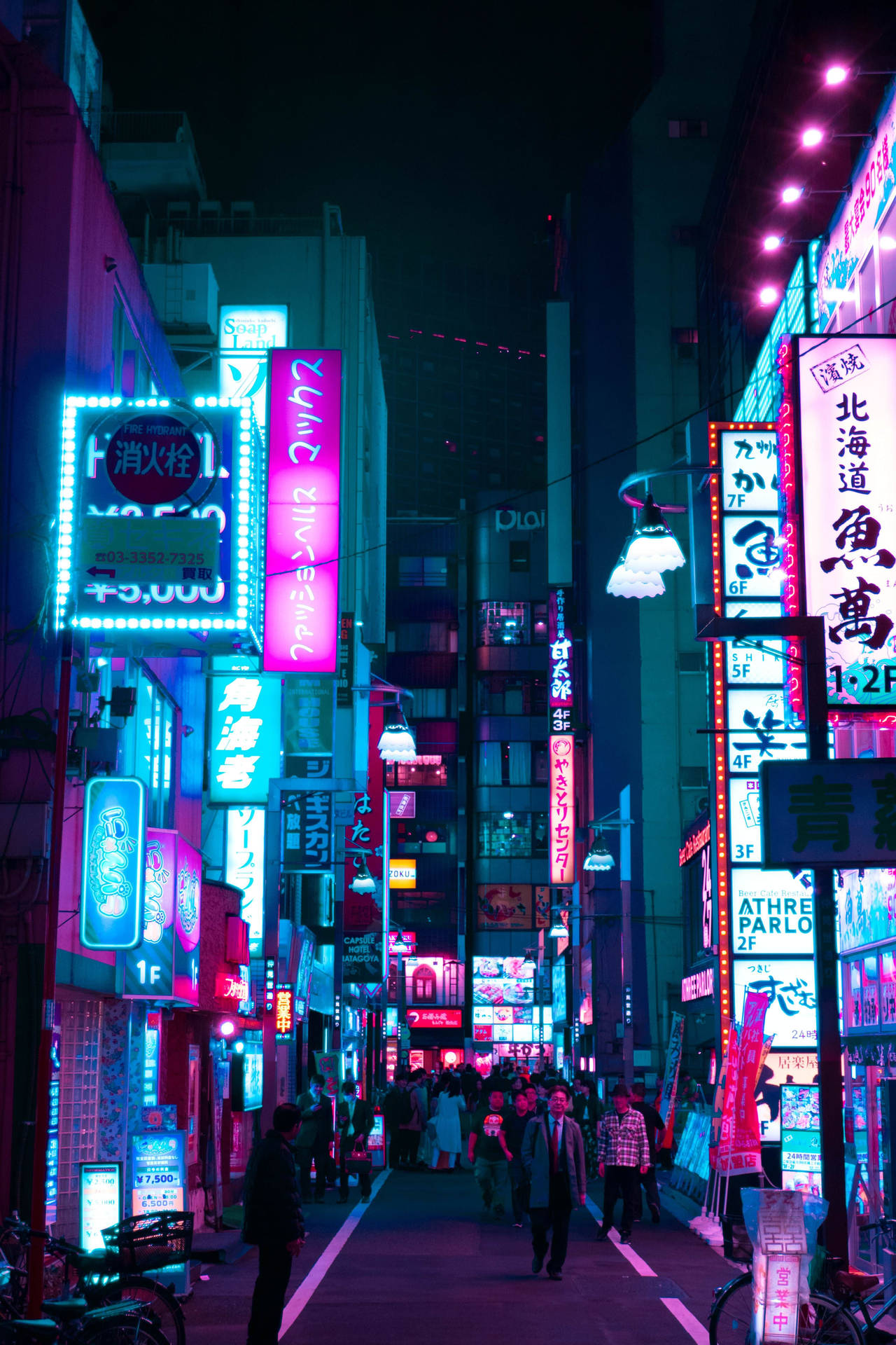 नियॉन टोक्यो एस्थेटिक सिटी — Japan GIF वॉलपेपर