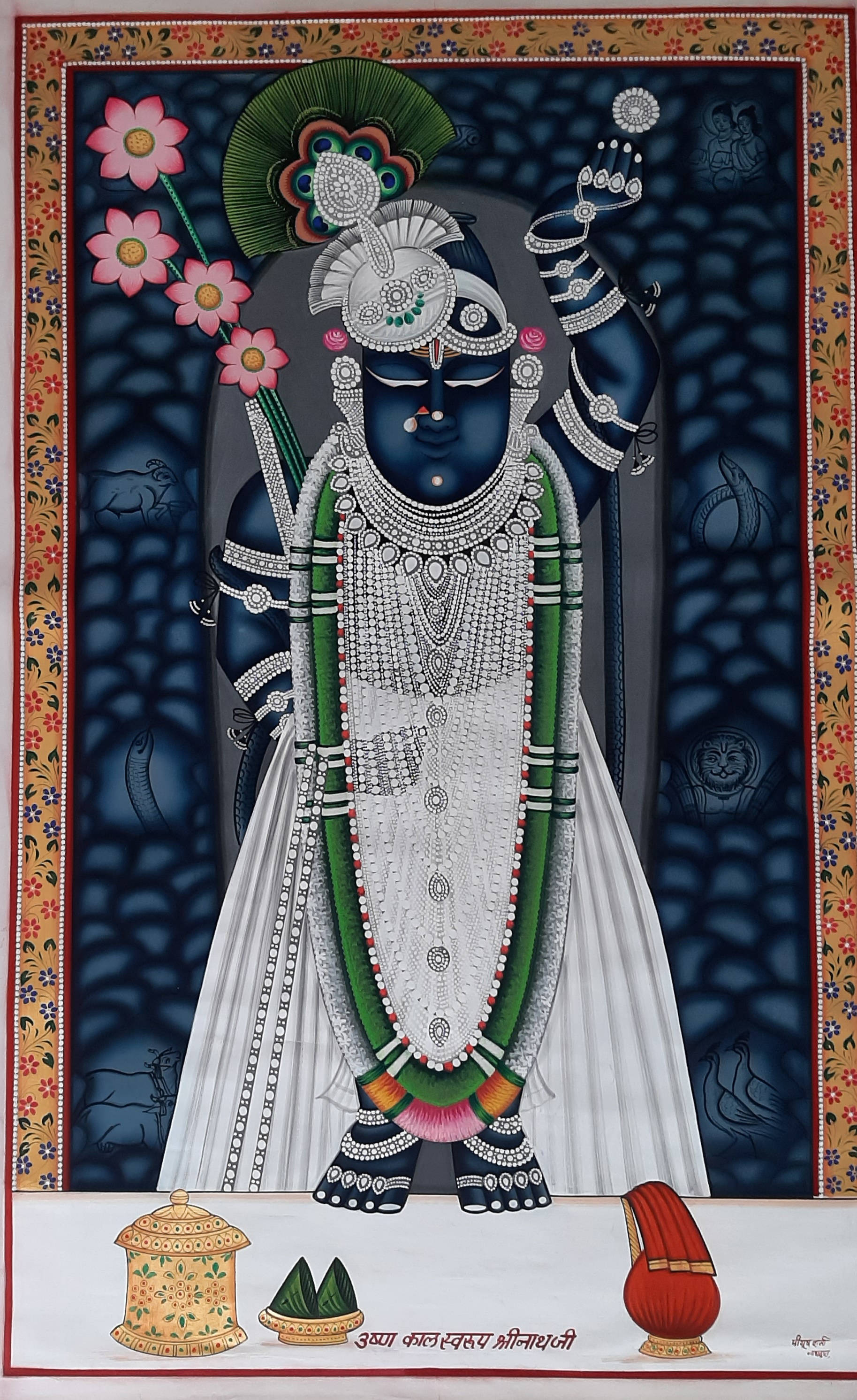 नीले श्रीनाथजी देवता वॉलपेपर