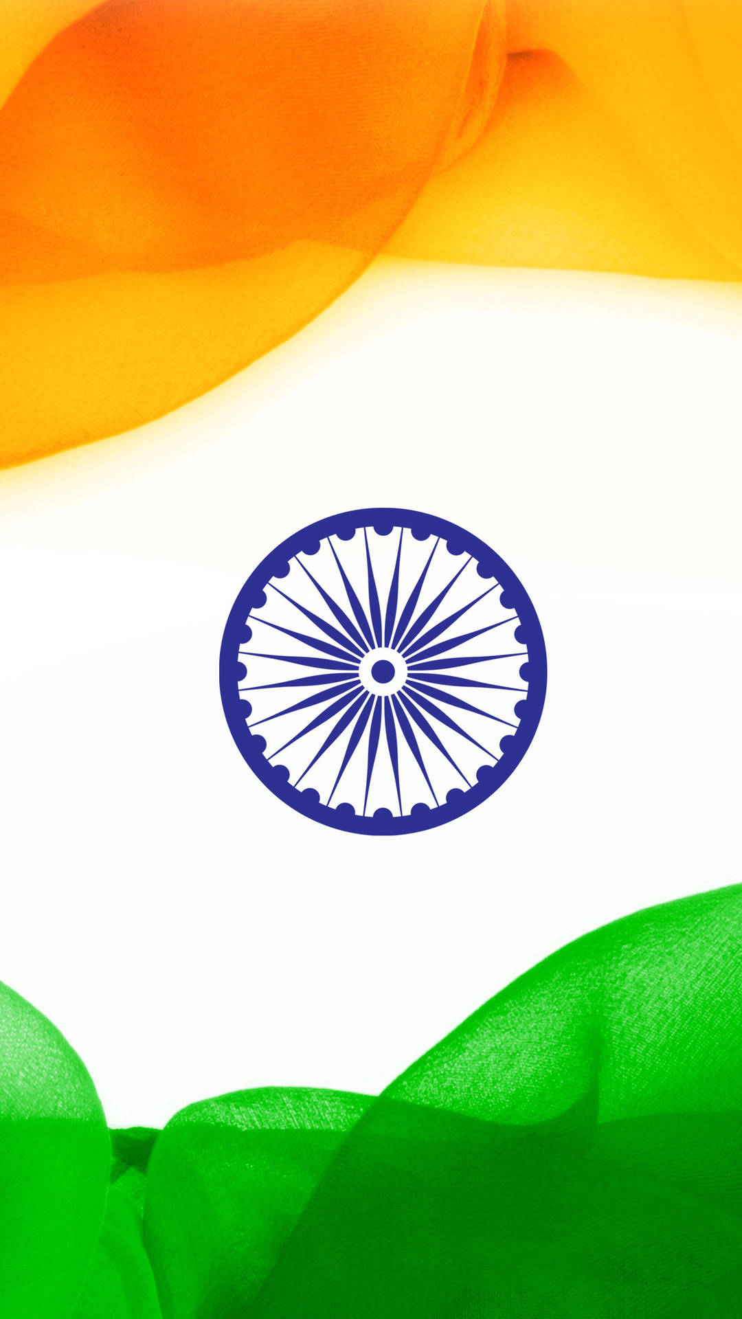 फैंसी भारतीय झंडा मोबाइल — मोबाइल जीआईएफ वॉलपेपर