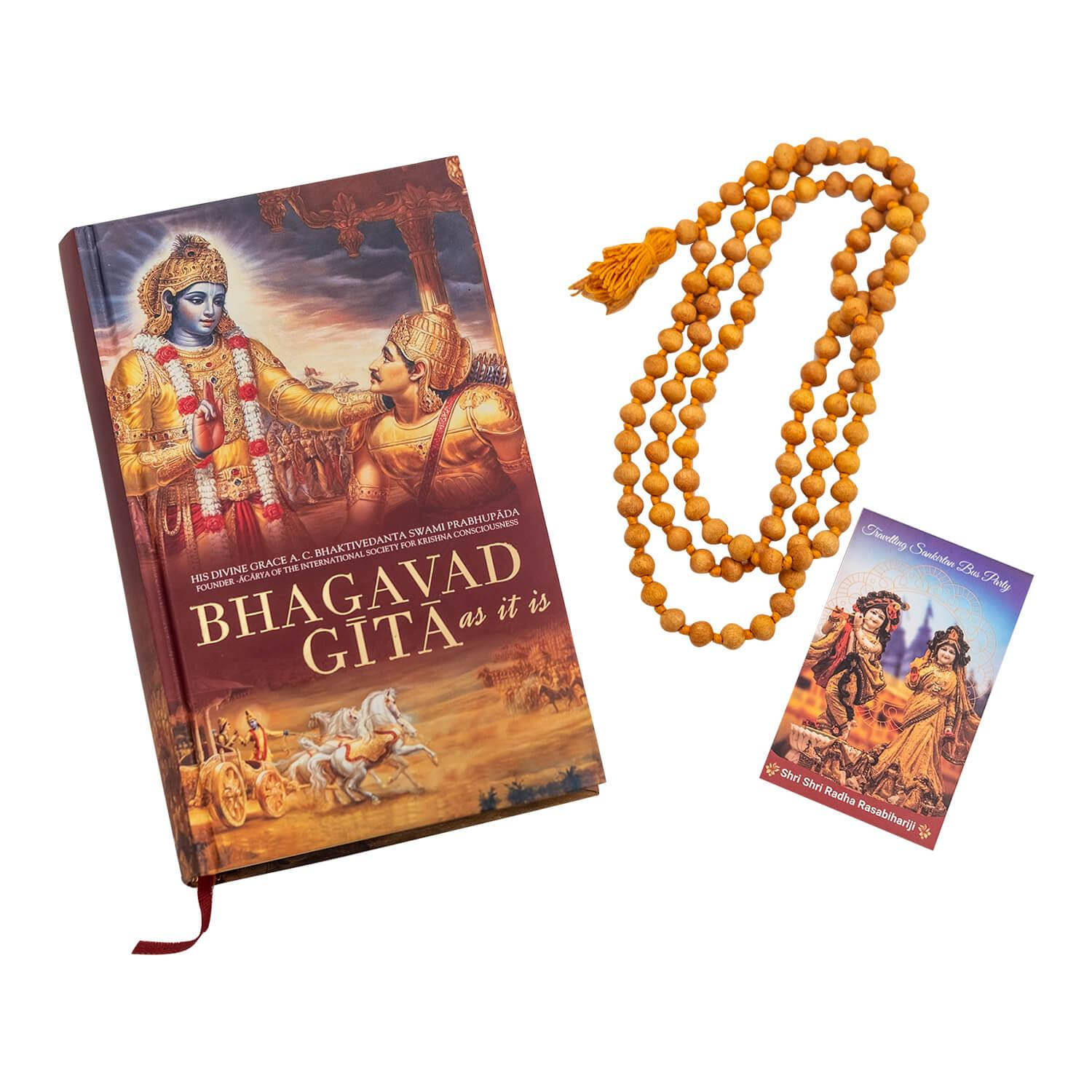 भगवद गीता और पीली जप माला वॉलपेपर