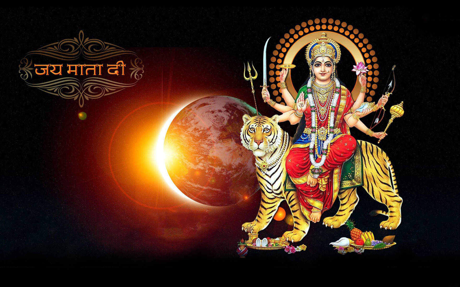 माँ शेरावाली सूर्य और ग्रह वॉलपेपर
