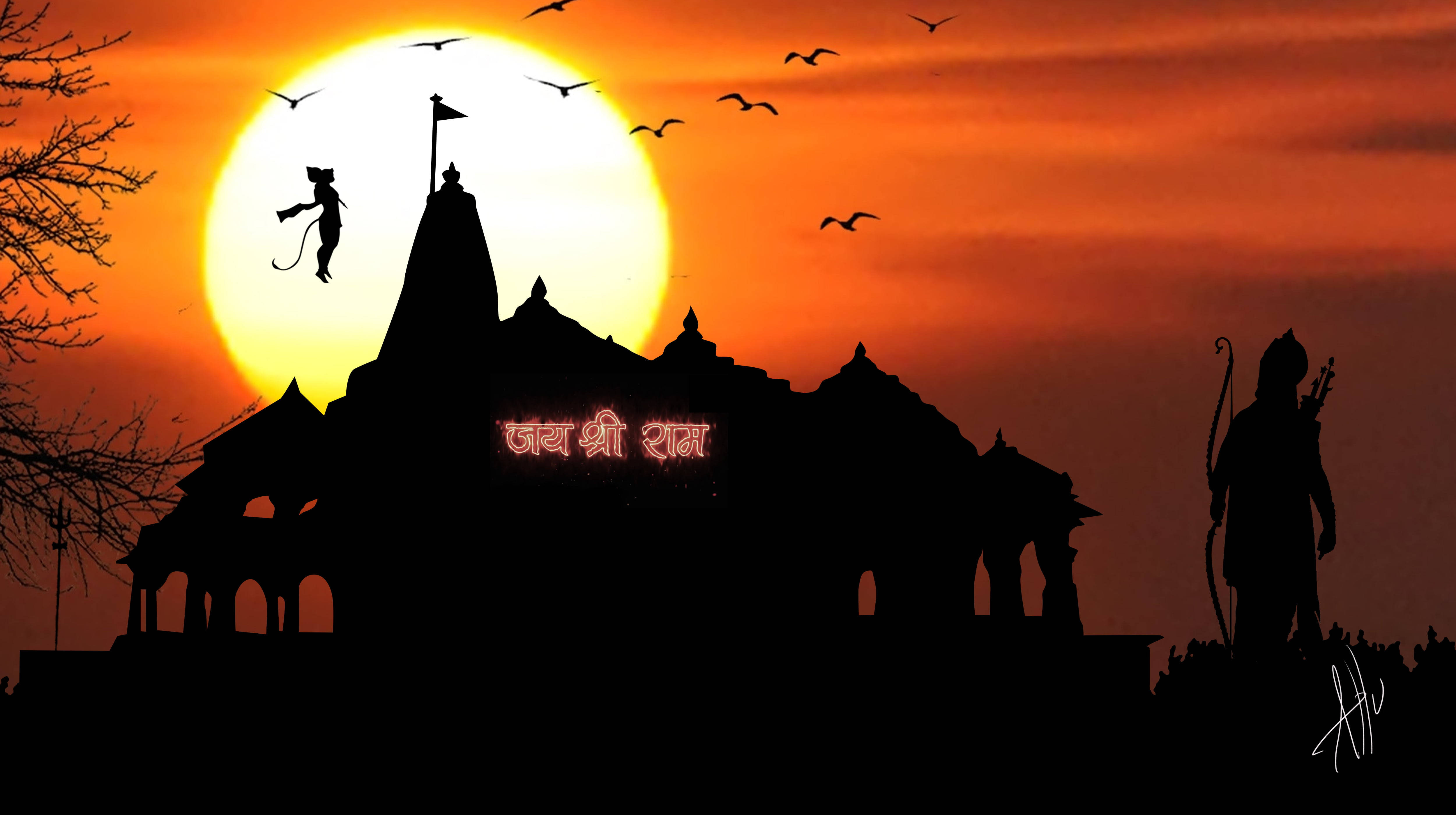श्री राम मंदिर सूर्यास्त वॉलपेपर