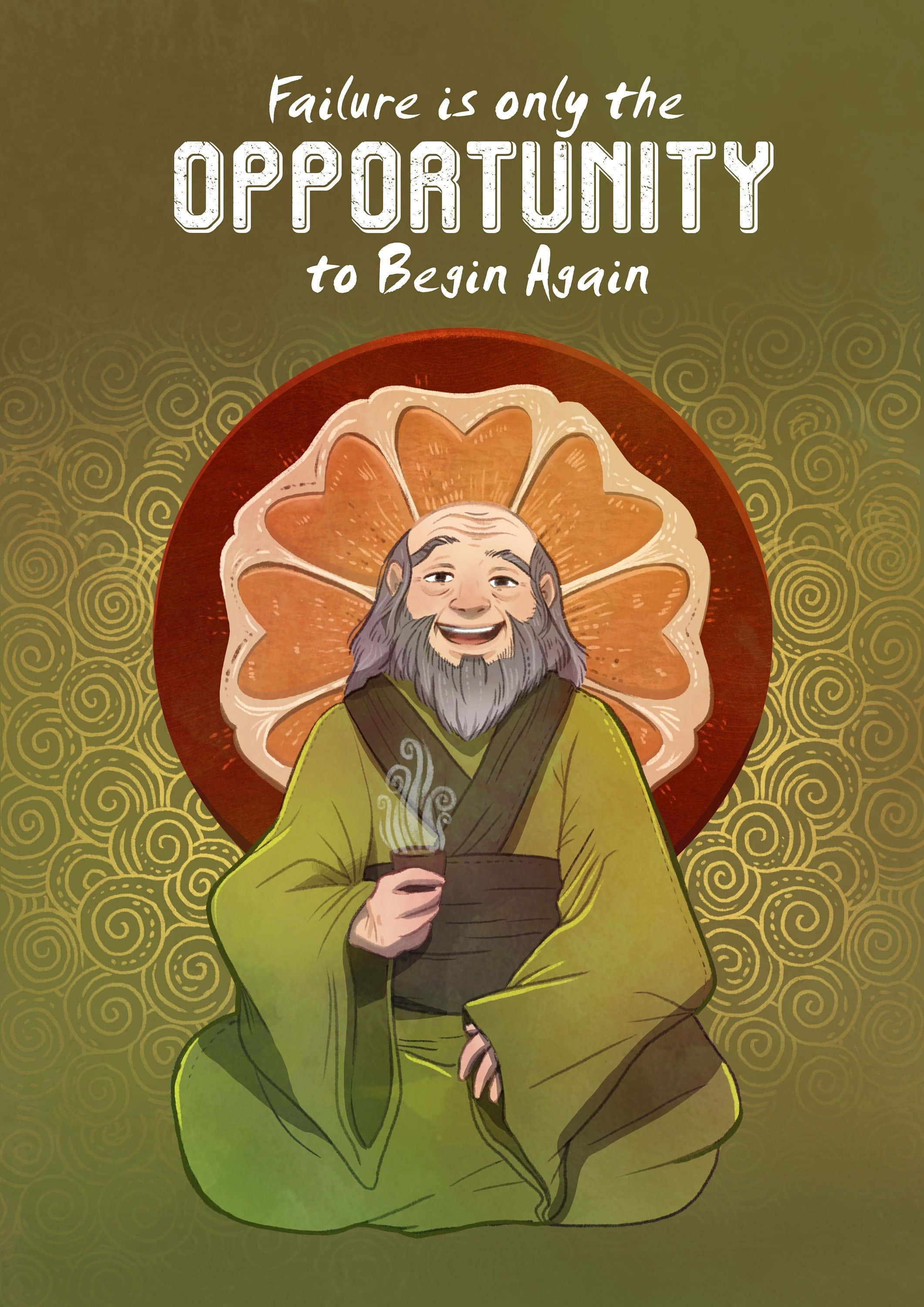 “संतुलन खोजें।” — अंकल आइरो वॉलपेपर