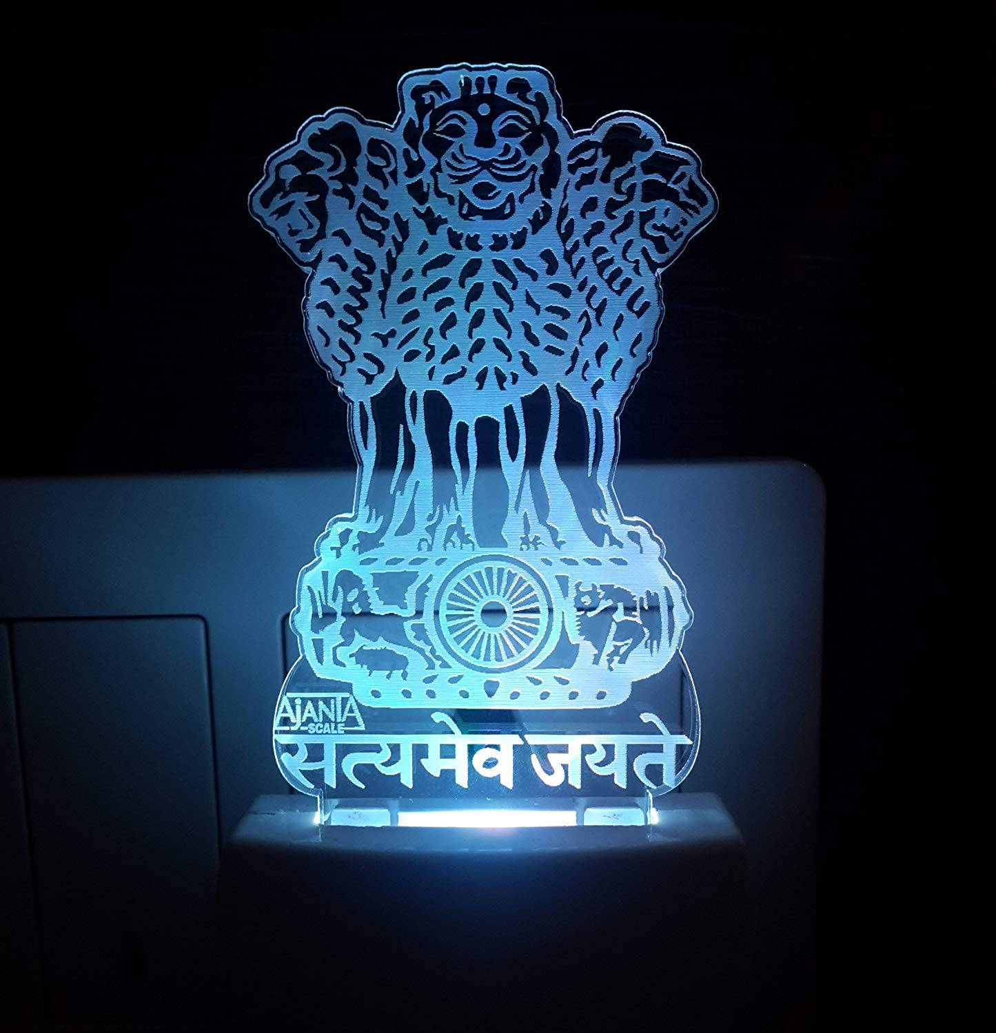 सत्यमेव जयते उकेरित ऐक्रेलिक कला वॉलपेपर