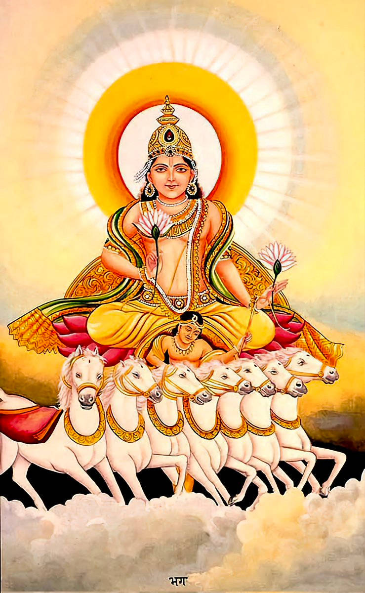 सूर्य भगवान विशाल प्रभामंडल वॉलपेपर