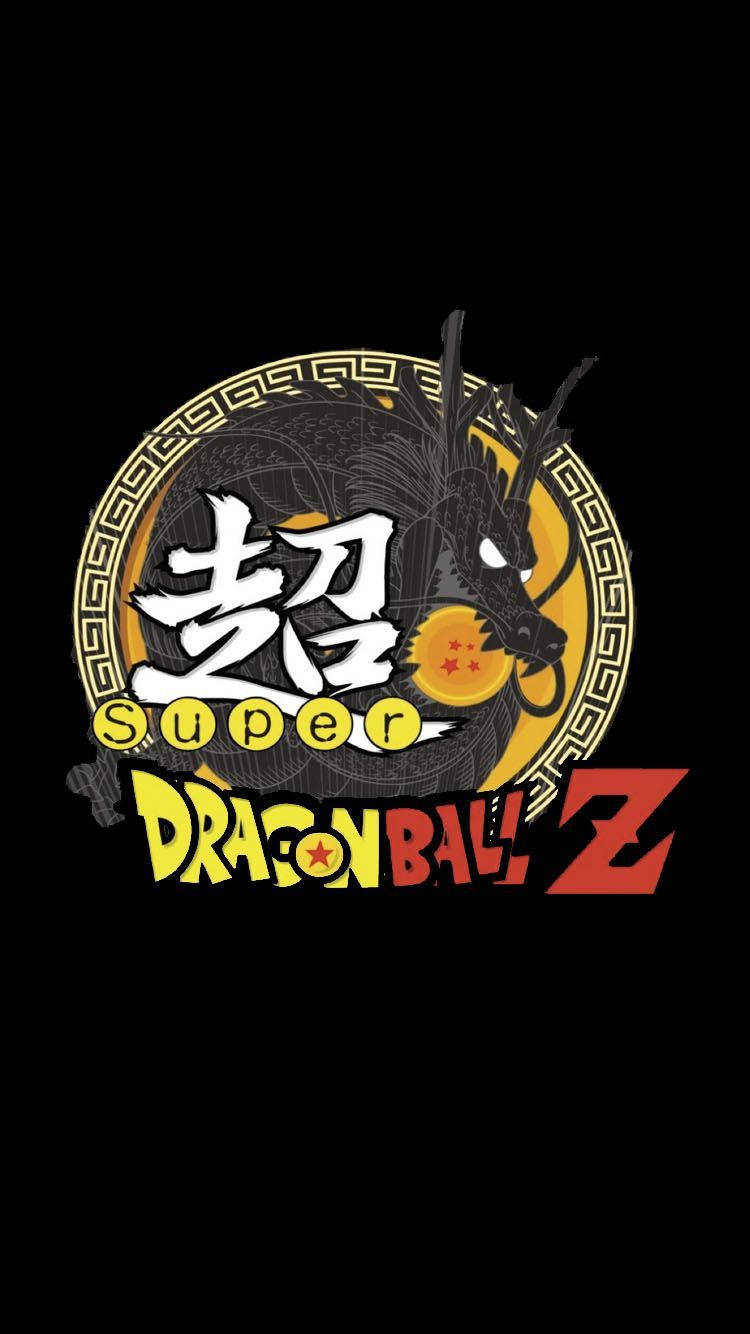 स्टाइलिश Dbz लोगो वॉलपेपर