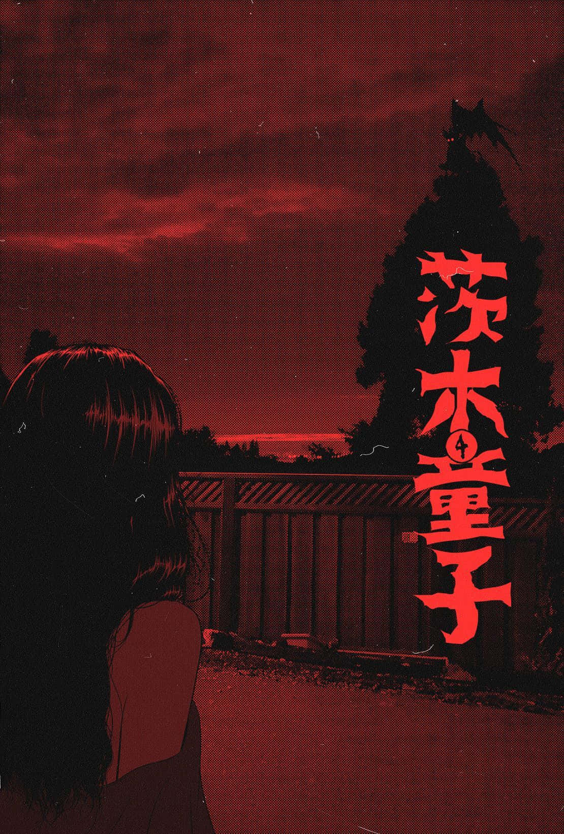 ニシオレッドアニメの美学 वॉलपेपर