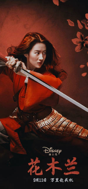 मुलान फिल्म पोस्टर वॉलपेपर — आईफोन 13 प्रो मैक्स वॉलपेपर